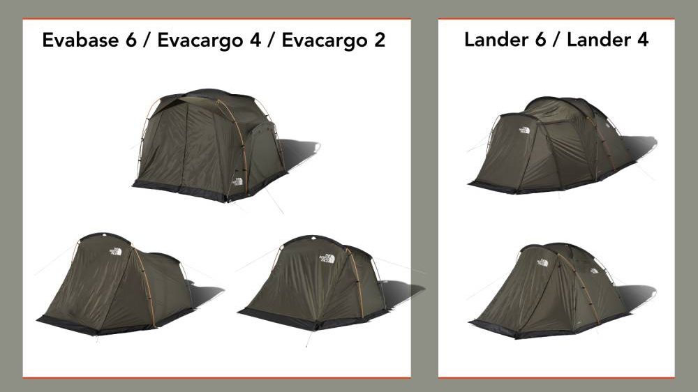 ザ・ノース・フェイス2021年新作テント Landar/Evaシリーズ | キャンプレビュー 〽Camp Review