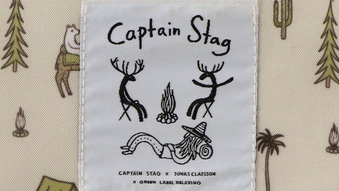 CAPTAIN STAG × Jonas Claesson × UNITED ARROWS green label relaxing
