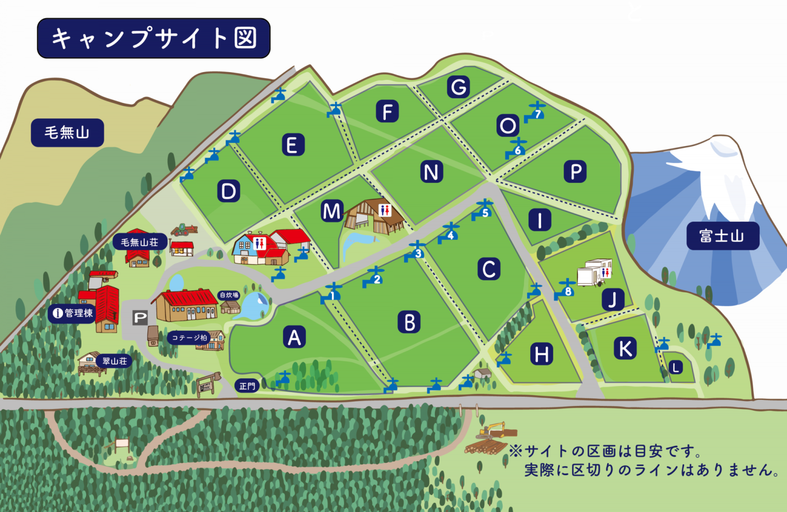 【完全攻略】ふもとっぱら（予約方法、サイト選び、注意点、魅力など） キャンプレビュー