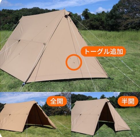 アルペンアウトドアーズ AOD-2 TARP キャンプ テント neidebarros.com.br