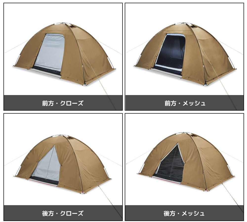 ワークマンサークルドームテンプ 5人用テント