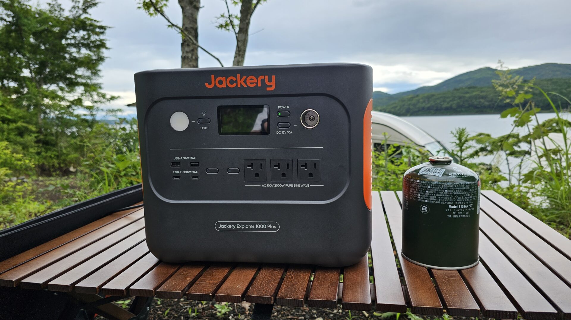 Jackery Solar Generator 1000 Plus
